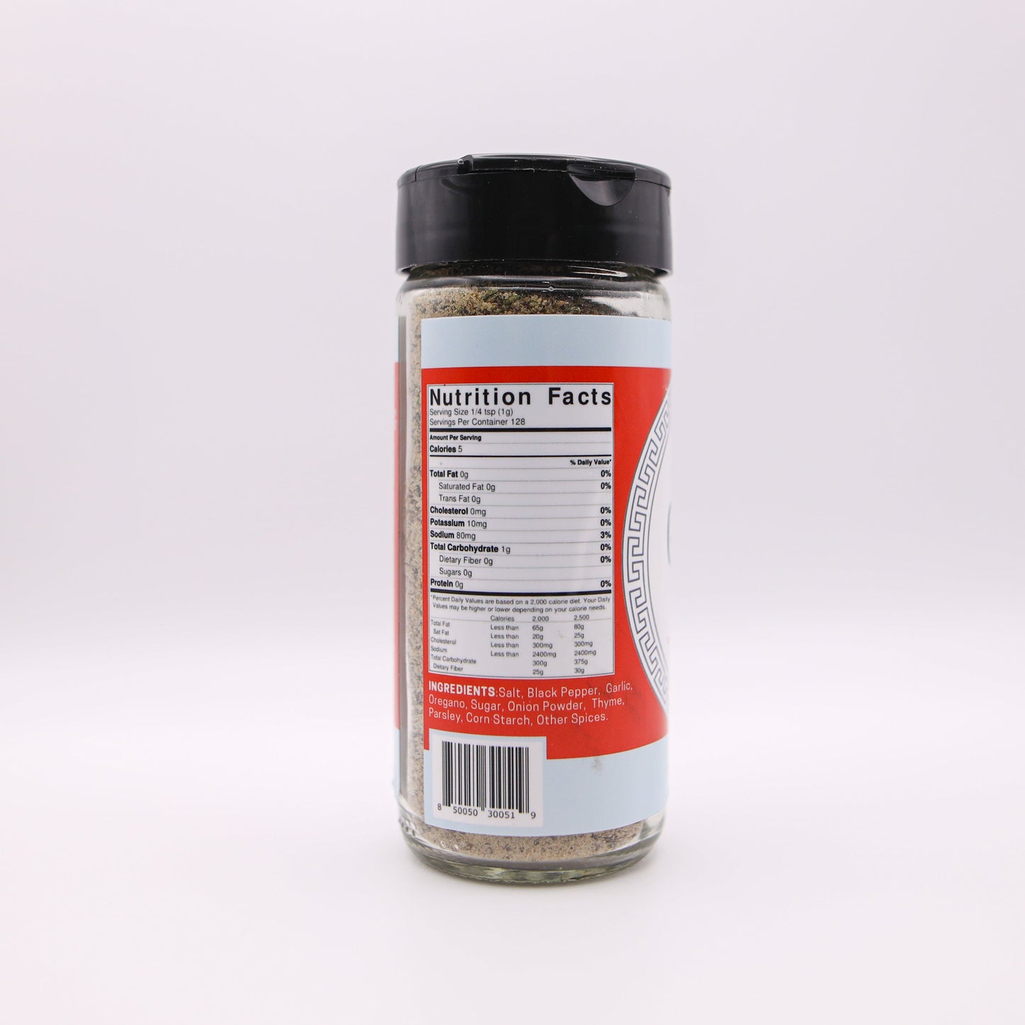 Glory Bound Greek Seasoning The Lady May